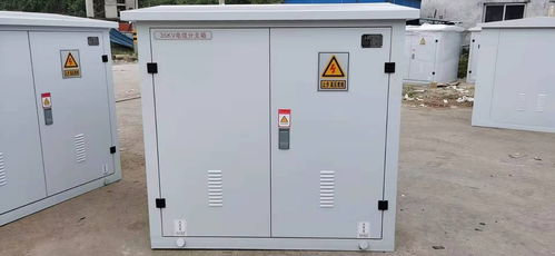 老邊35kV電纜分支箱（帶隔離開關，1進2出）電氣安裝服務全解析